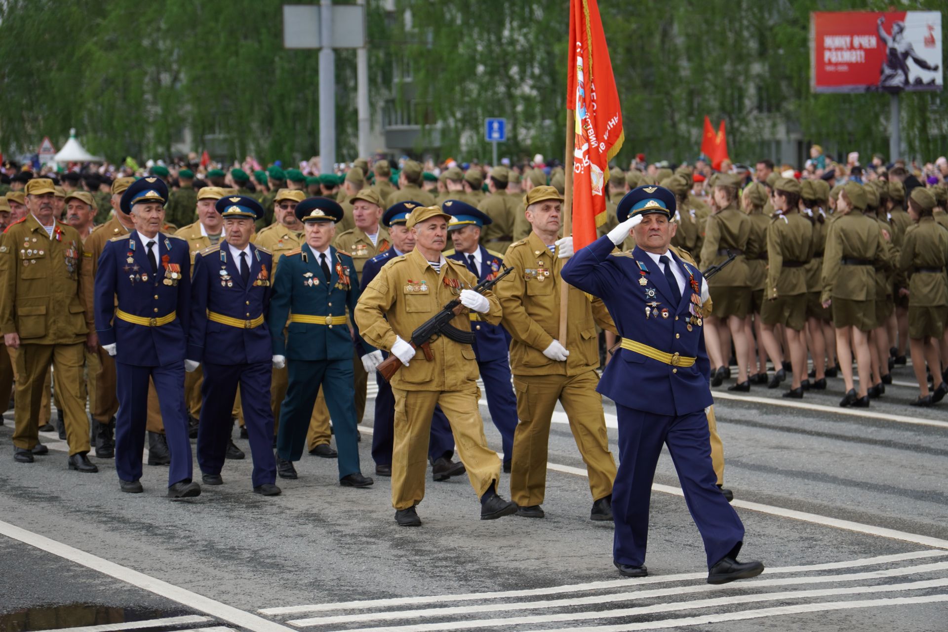 Почти семь тысяч челнинцев не вернулись с войны 1941-1945 годов