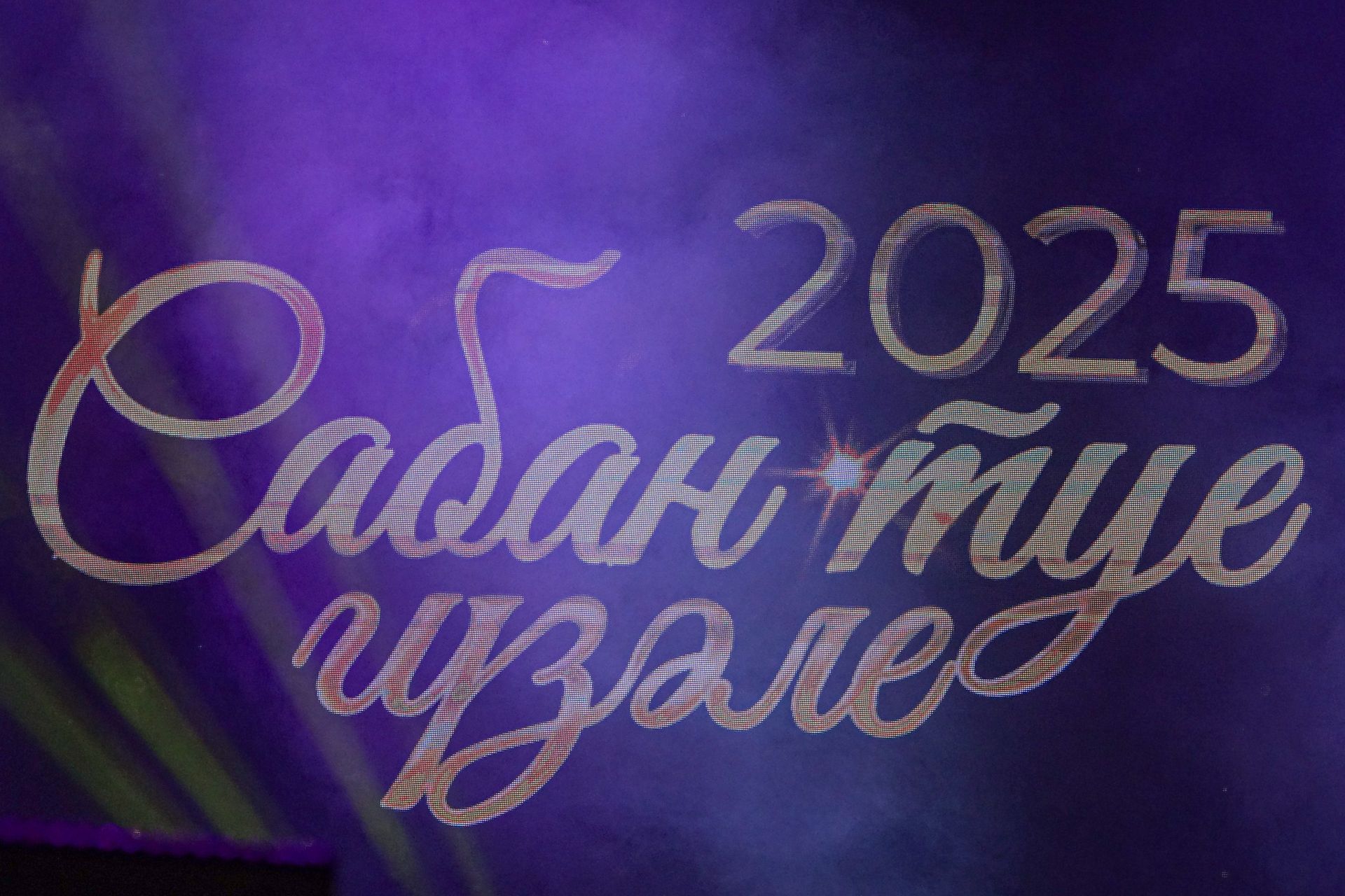 Победительницей конкурса «Сабантуй гүзәле – 2025» в Челнах стала будущий медик