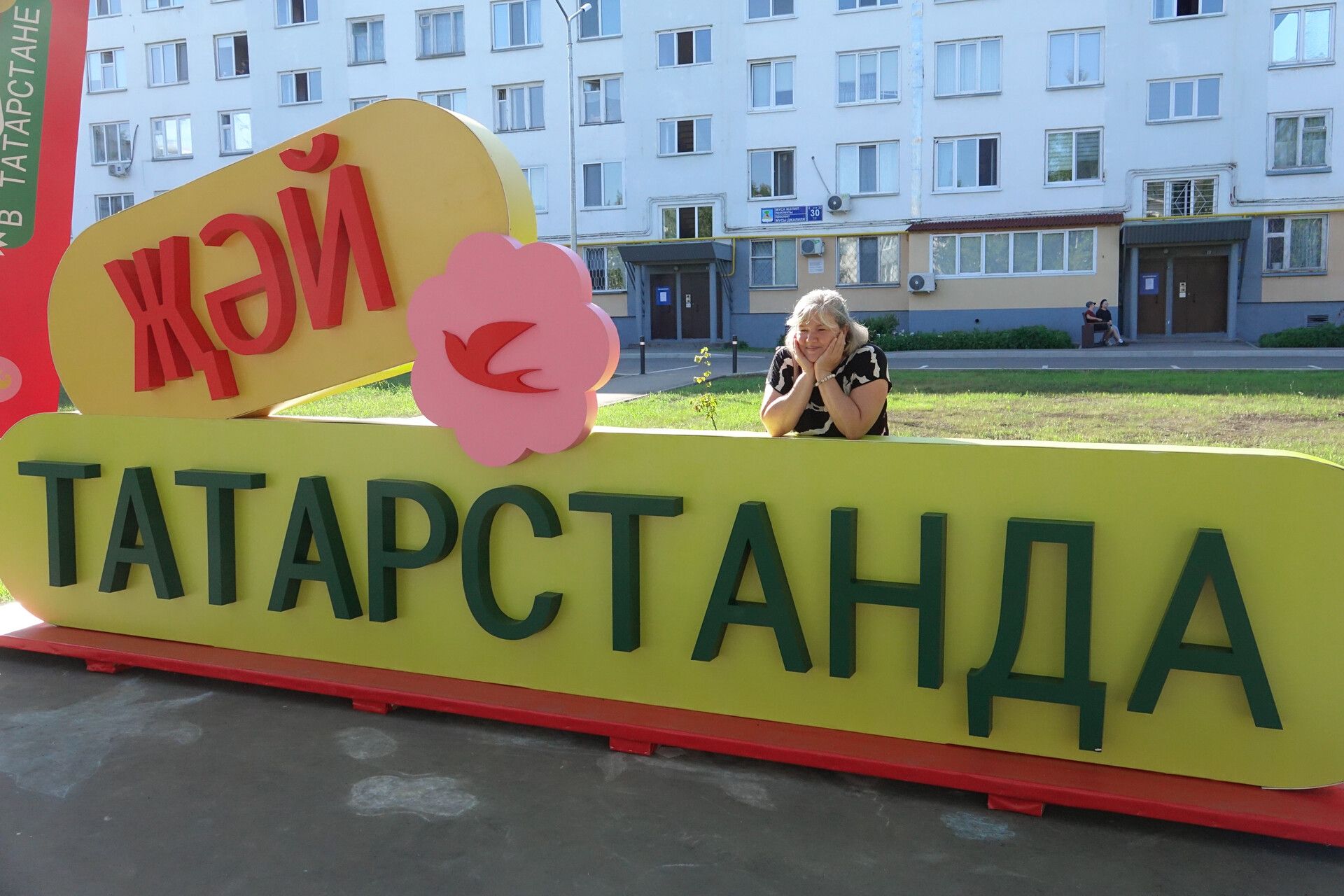 «Главное, сохраните все это»: Рустам Минниханов побывал на празднике двора в Челнах