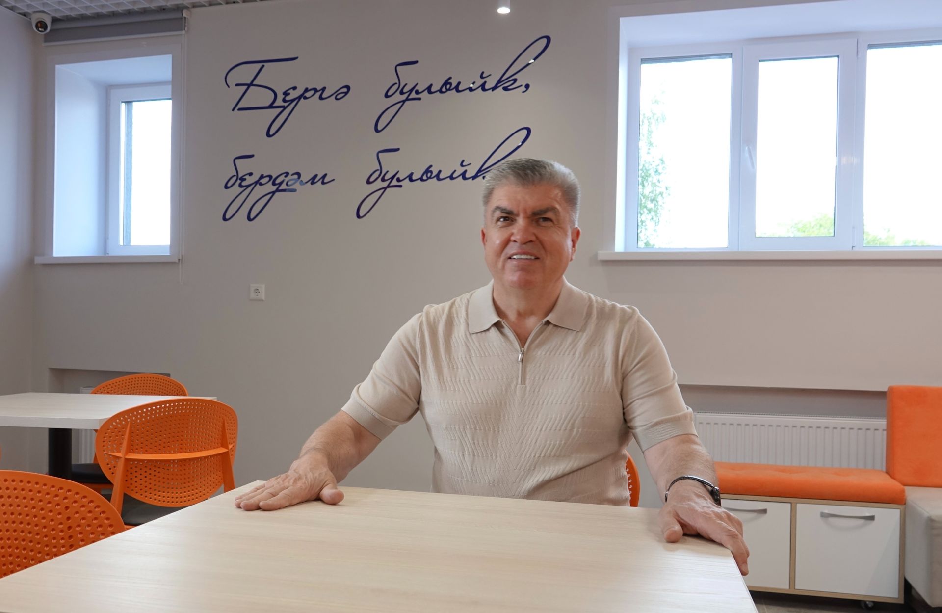 От советского наследия к современному пространству: как преображается МЦ «Орион»