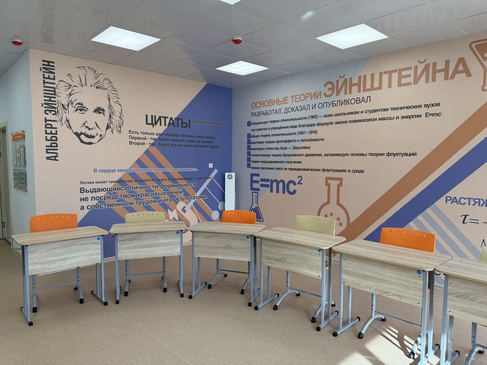 В челнинской школе для детей с нарушением слуха учатся почти 100 ребят