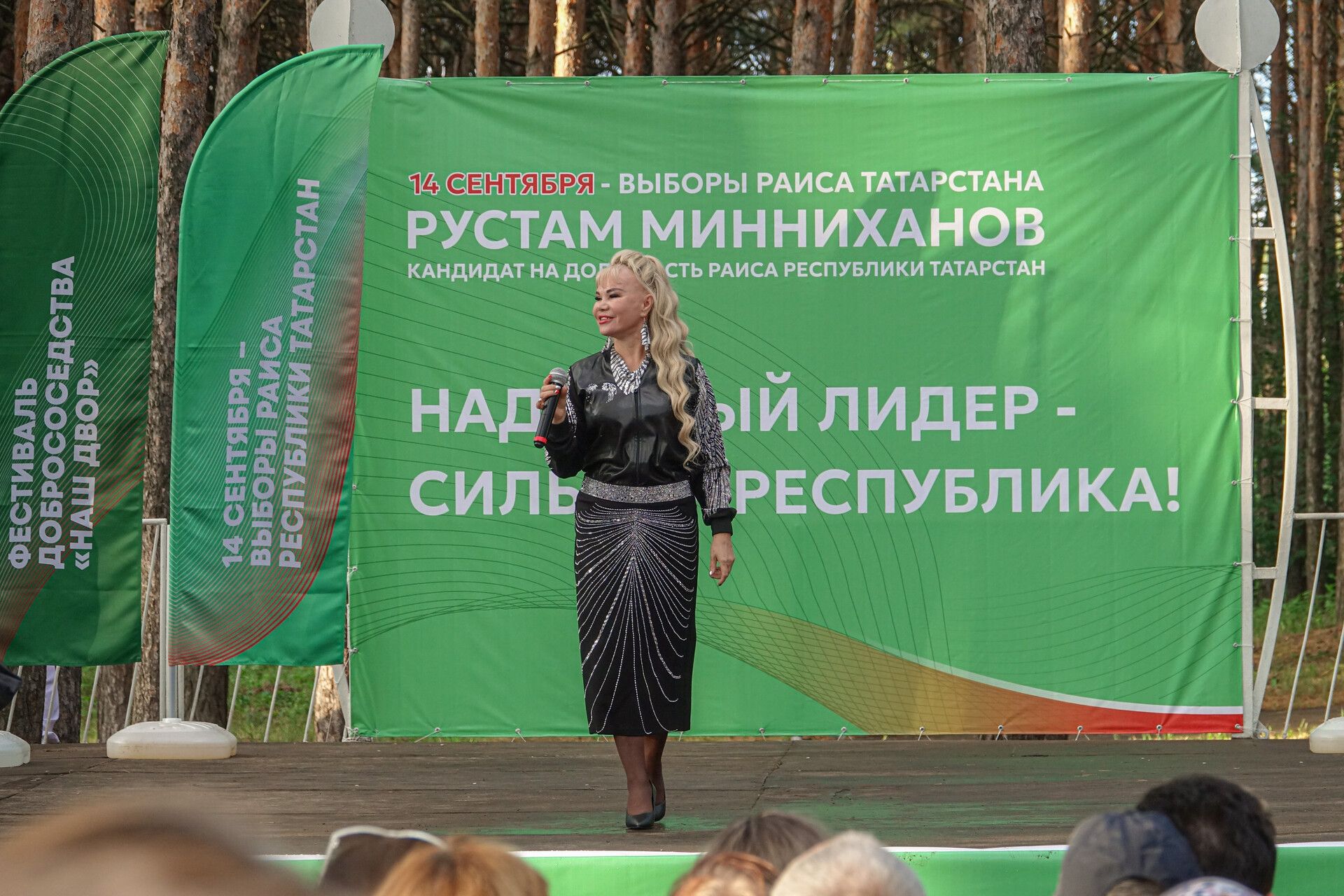 Объединяя жителей: в Челнах проходят фестивали добрососедства