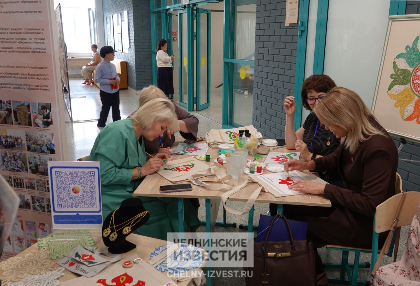 Блины, спилс-карта и сувениры к 400-летию: что показали участникам педконференции
