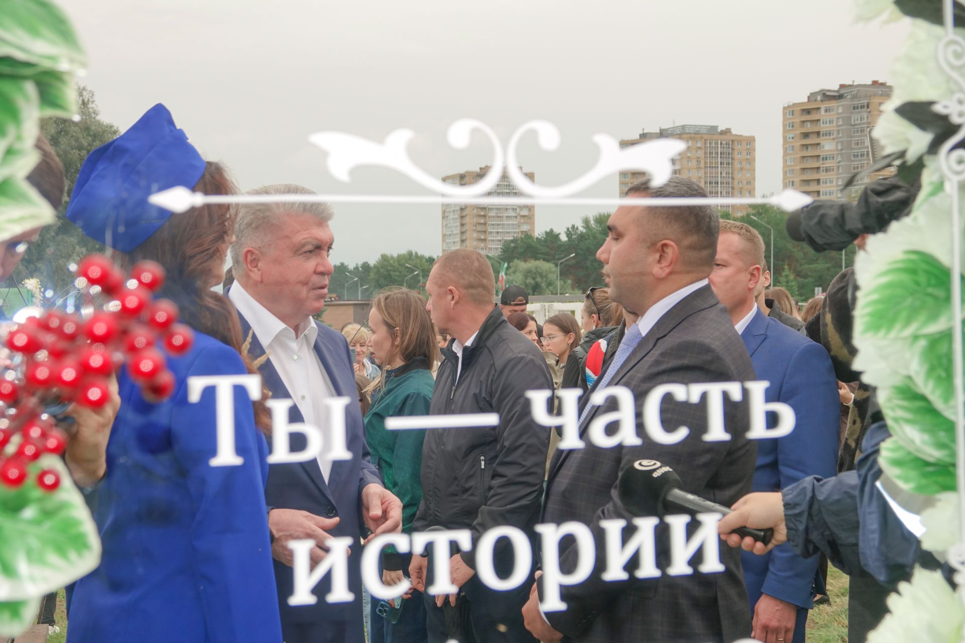 Закулисье «Акварели»: как в Набережных Челнах создавали фестиваль цветов-2025
