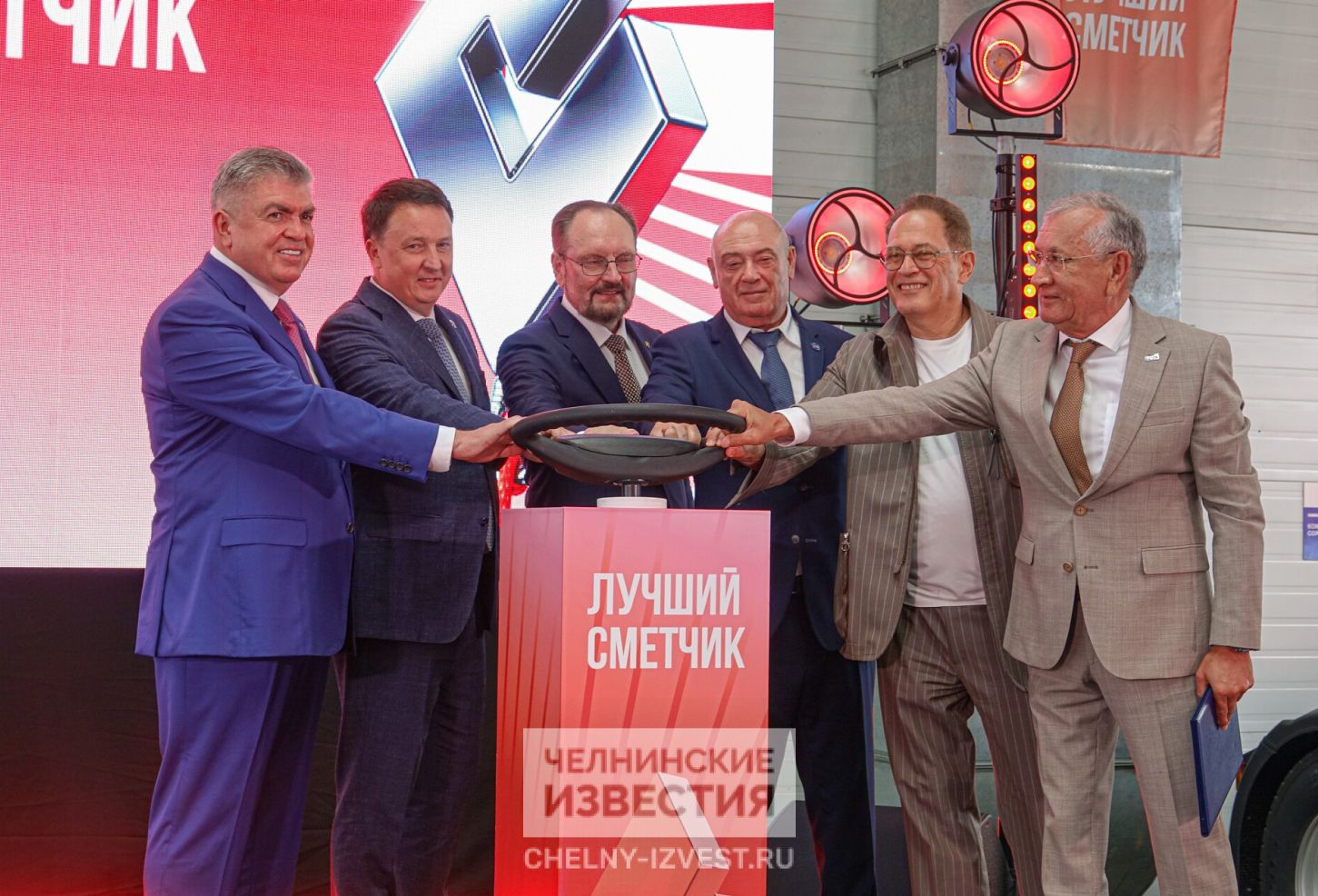 Фото: в Челнах проходит Всероссийский конкурс «Лучший сметчик-2025»