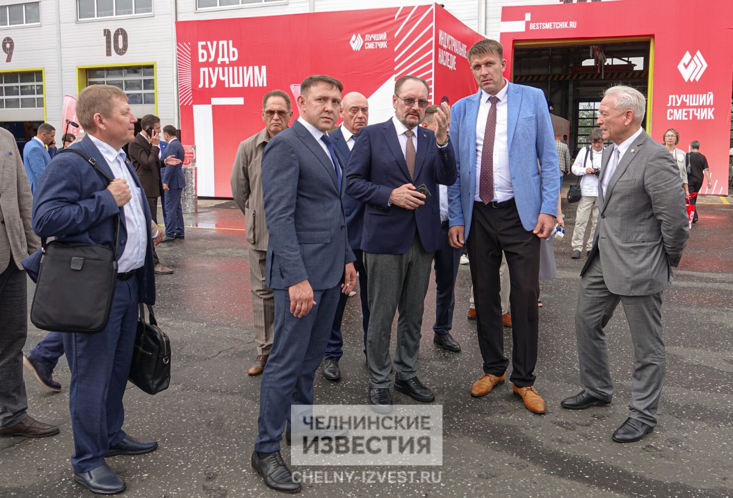 Фото: в Челнах проходит Всероссийский конкурс «Лучший сметчик-2025»