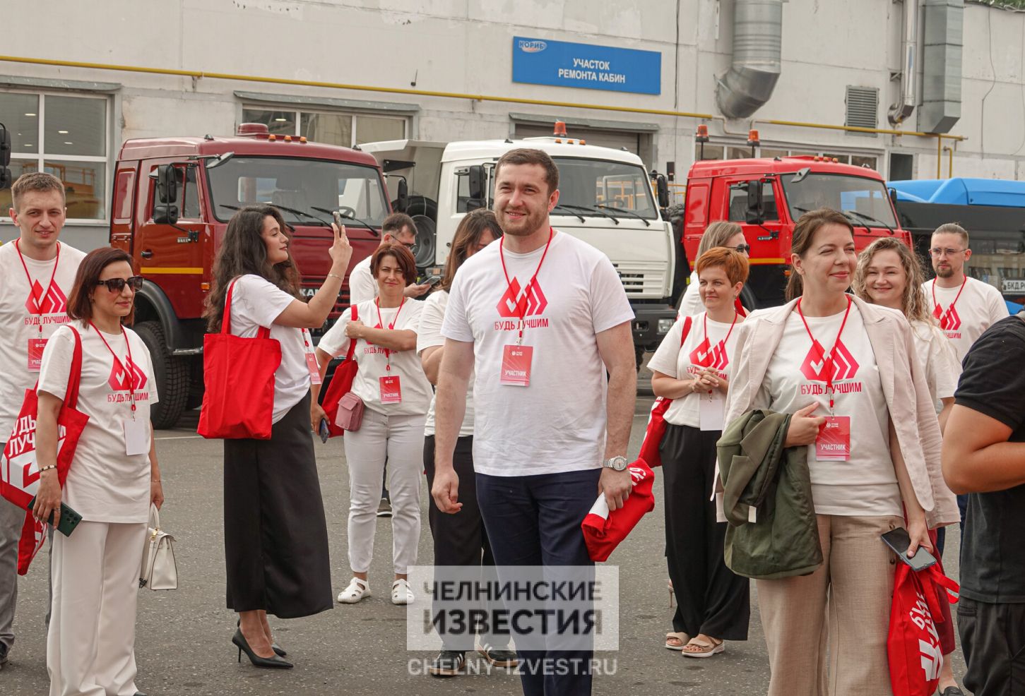 Фото: в Челнах проходит Всероссийский конкурс «Лучший сметчик-2025»