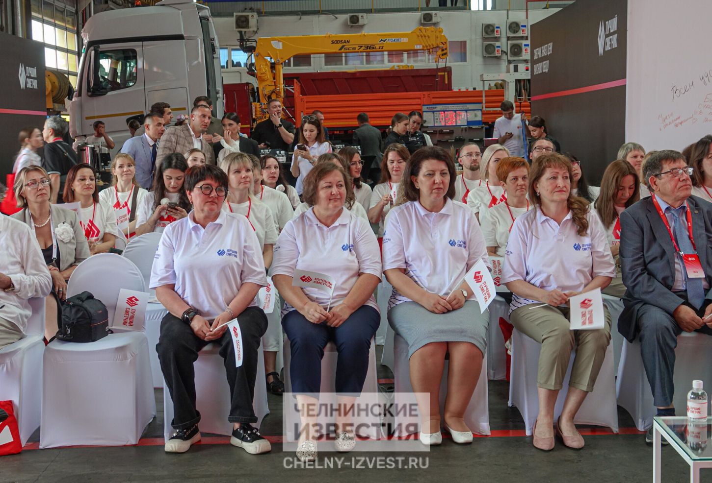 Фото: в Челнах проходит Всероссийский конкурс «Лучший сметчик-2025»