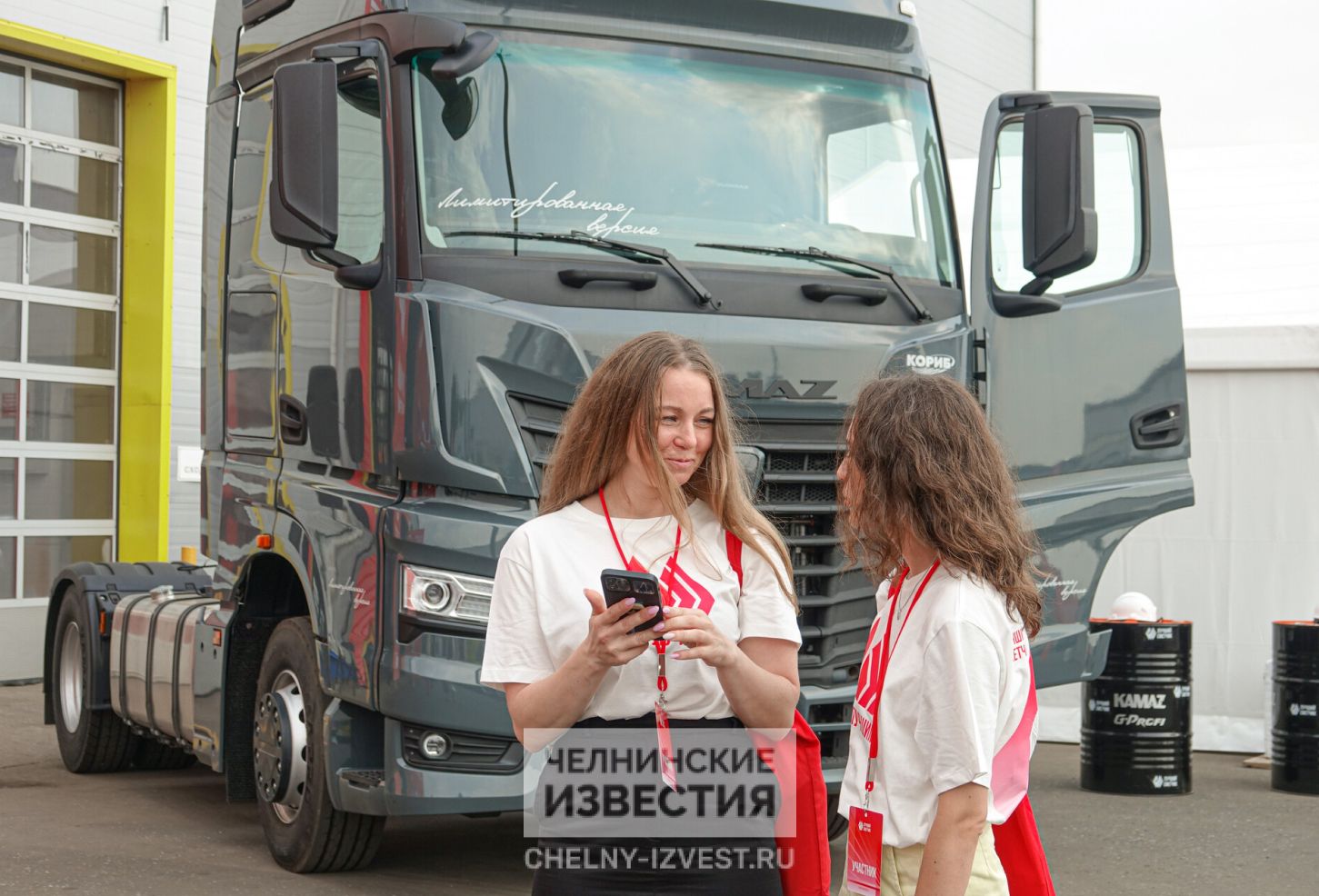 Фото: в Челнах проходит Всероссийский конкурс «Лучший сметчик-2025»