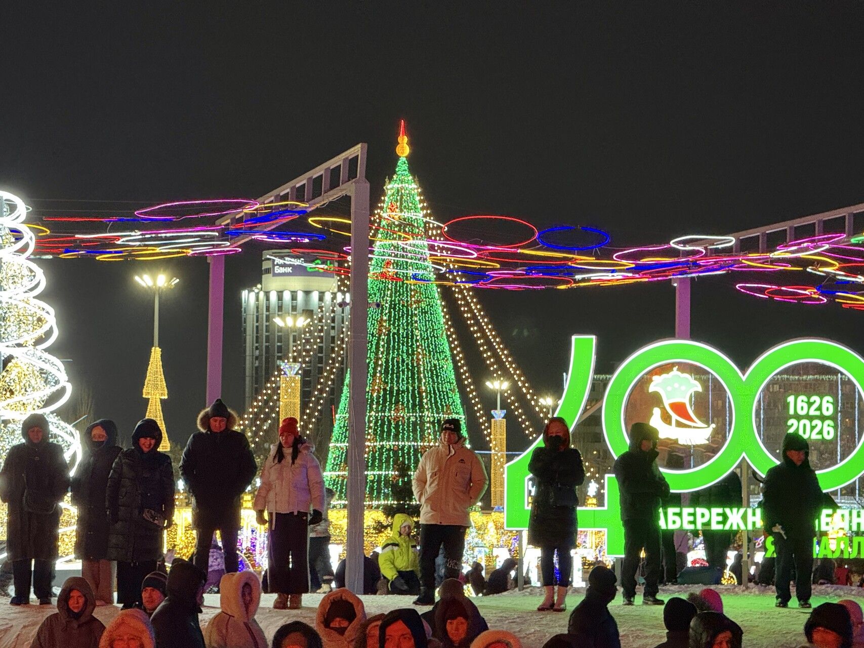 Челны отгуляли Старый Новый год: сегодня начнется демонтаж елки