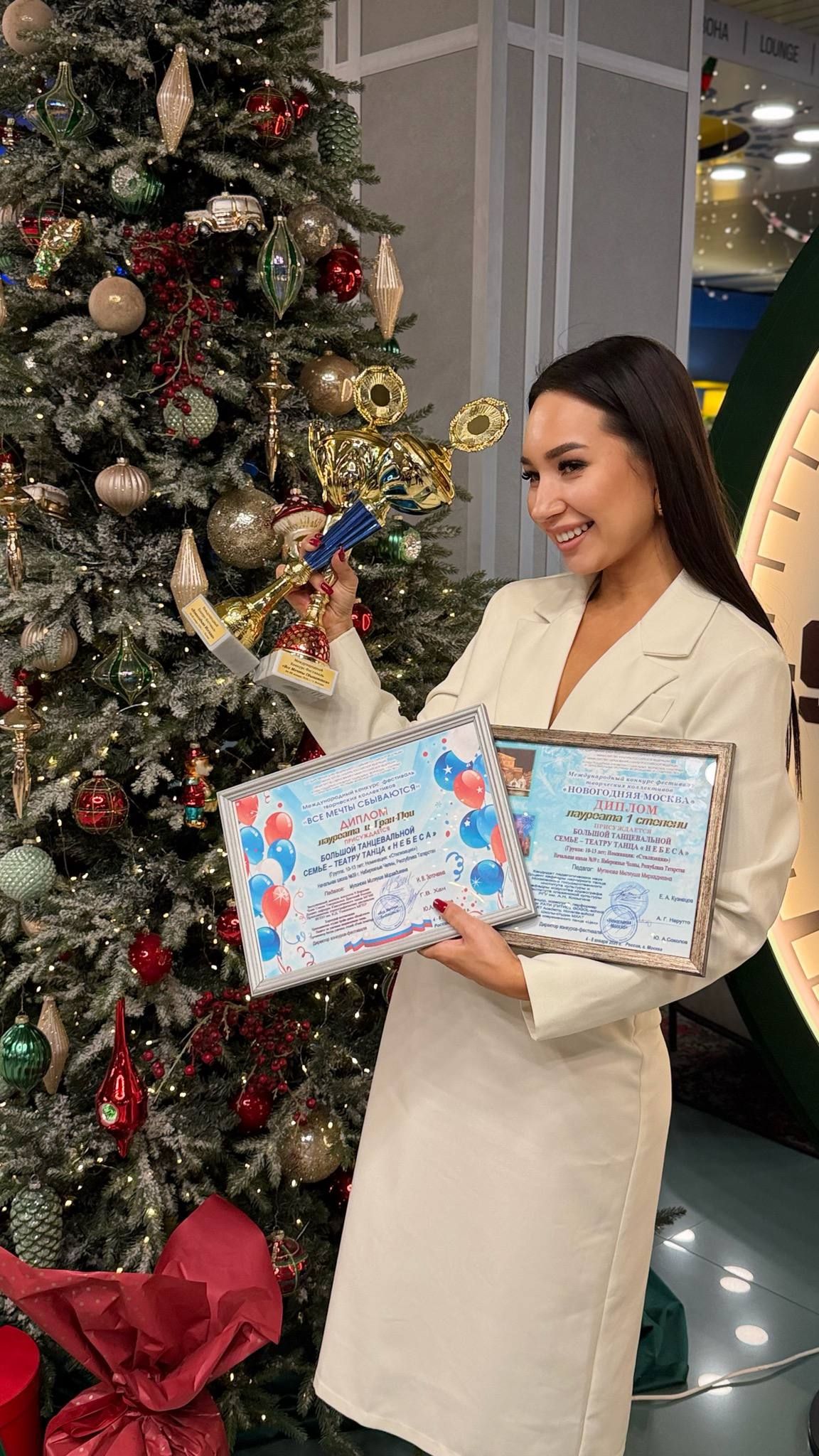 Танцоры из Челнов чудом успели на выступление и получили Гран-при