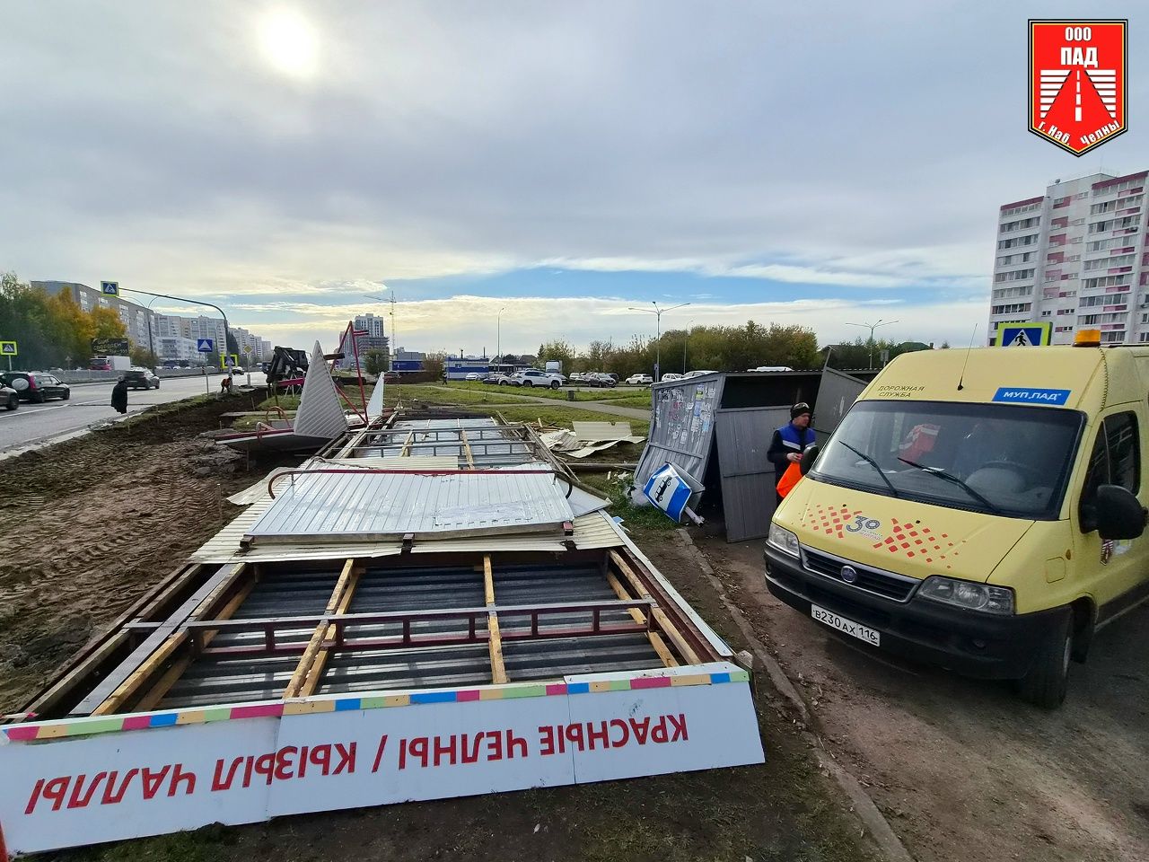 В Челнах на Сармановском тракте установят три новых остановочных павильона