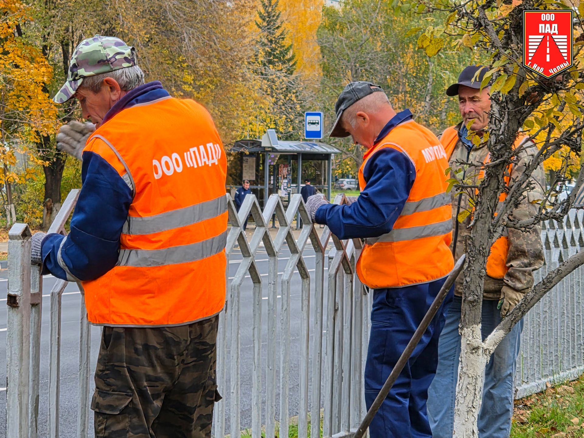 В Челнах после массового ДТП восстановили ограждение