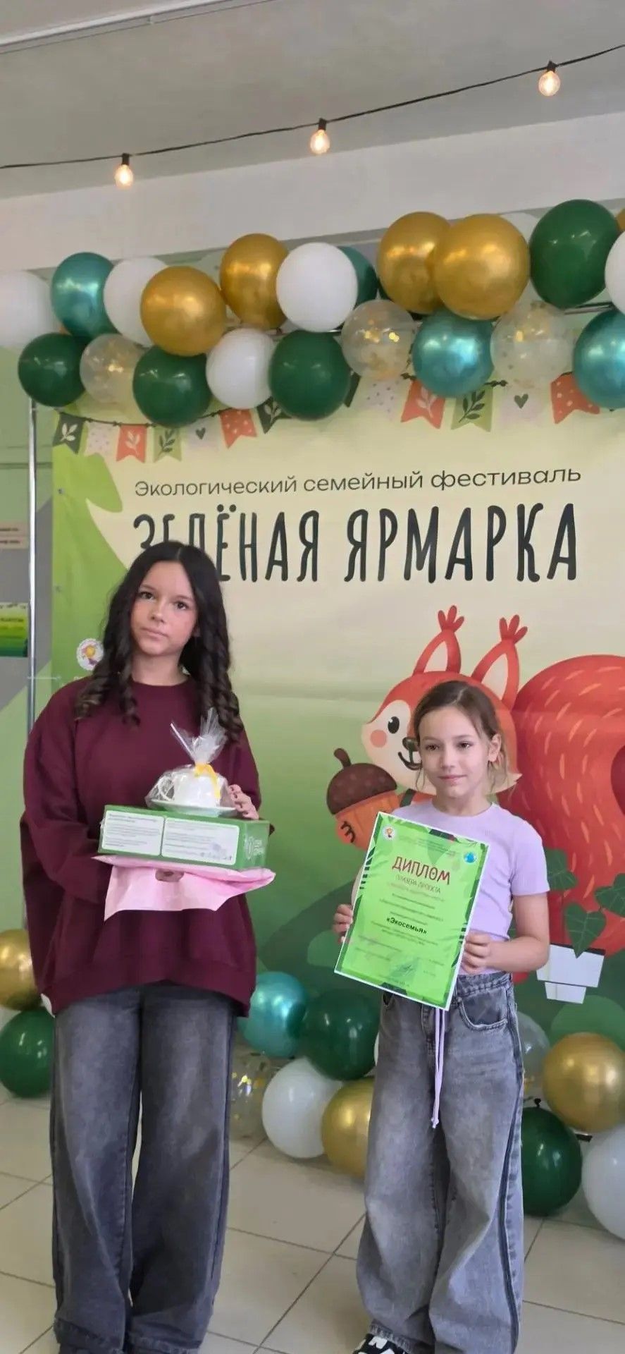 В Челнах на «Зеленой ярмарке» собрали более 300 кг вторсырья