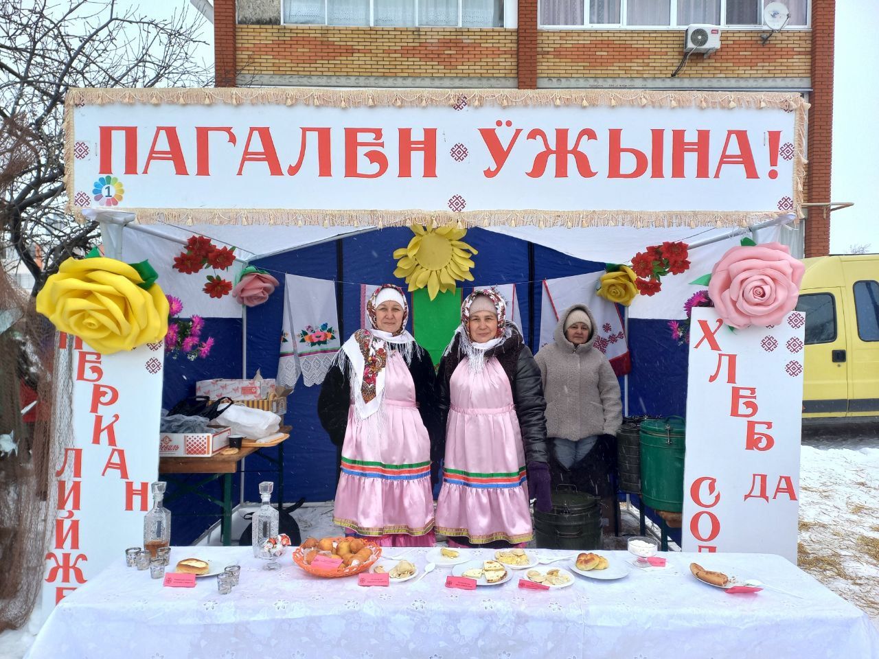 Фото: чем удивил челнинцев фестиваль креативных санок в Мамадыше