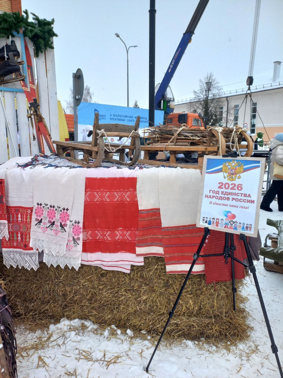 Фото: чем удивил челнинцев фестиваль креативных санок в Мамадыше