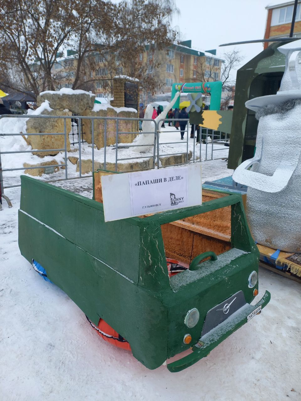 Фото: чем удивил челнинцев фестиваль креативных санок в Мамадыше