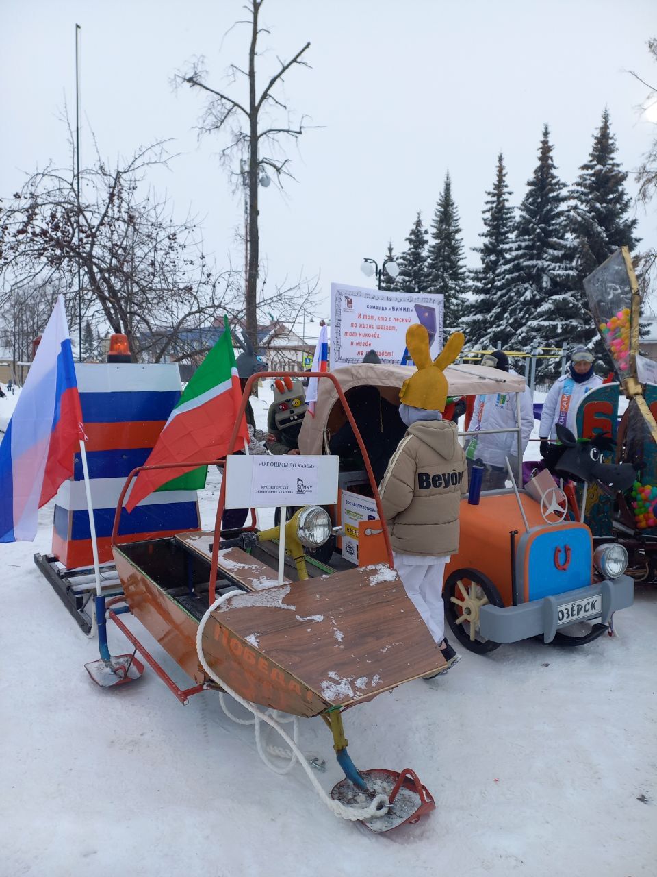 Фото: чем удивил челнинцев фестиваль креативных санок в Мамадыше