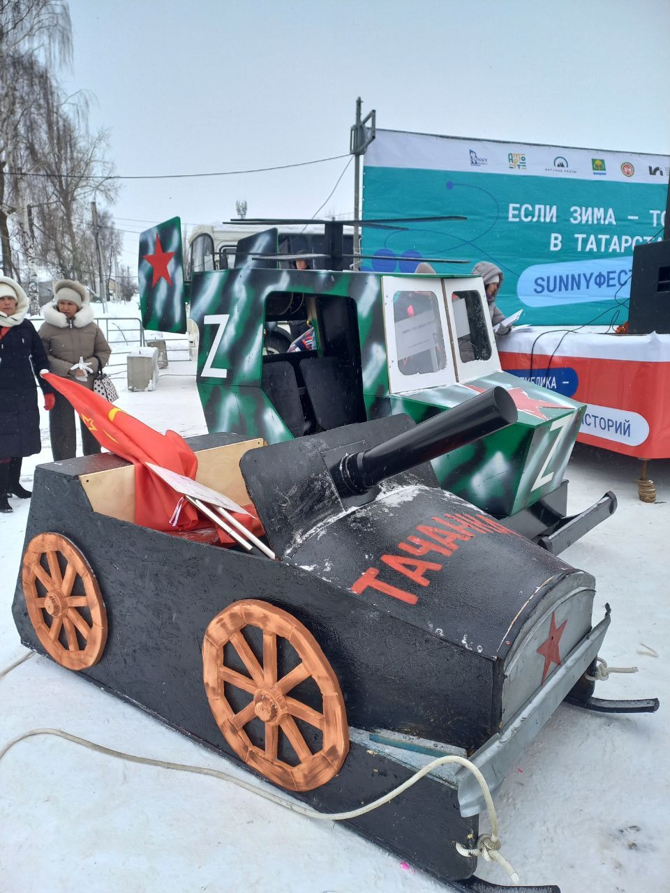 Фото: чем удивил челнинцев фестиваль креативных санок в Мамадыше