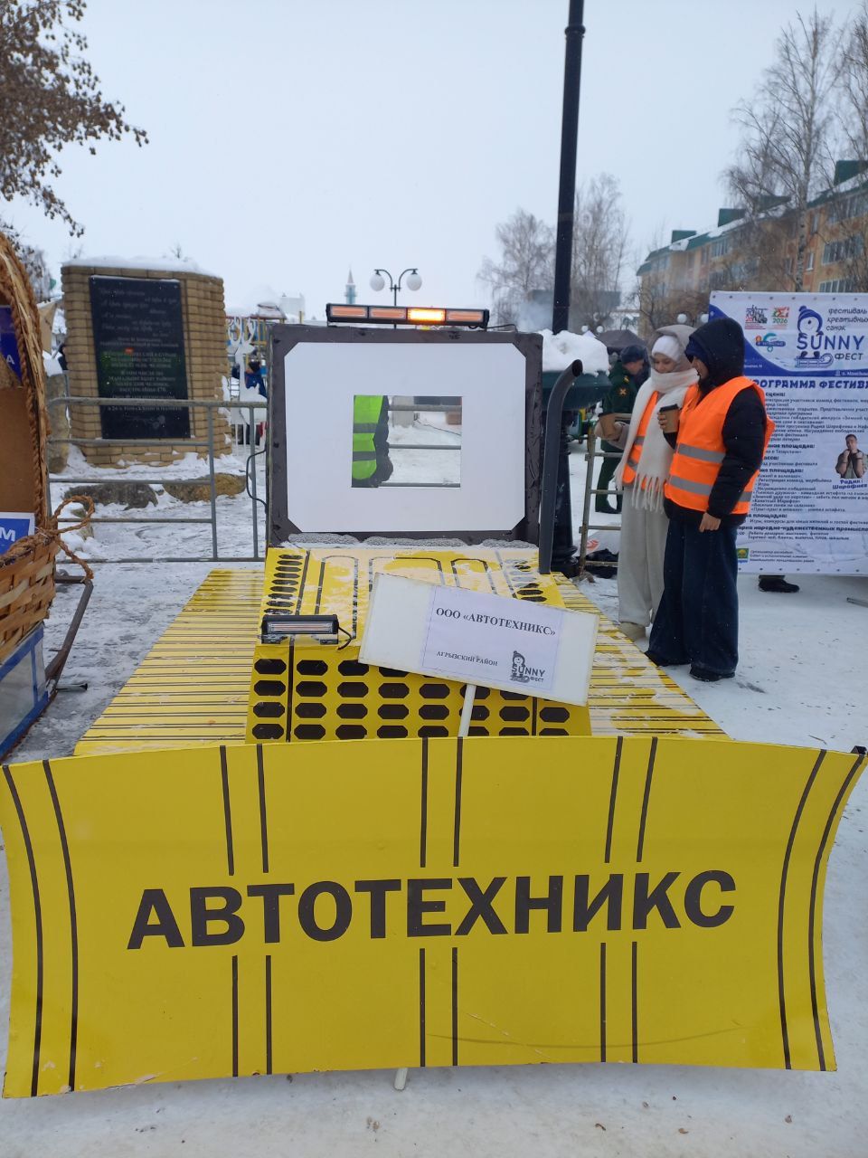 Фото: чем удивил челнинцев фестиваль креативных санок в Мамадыше