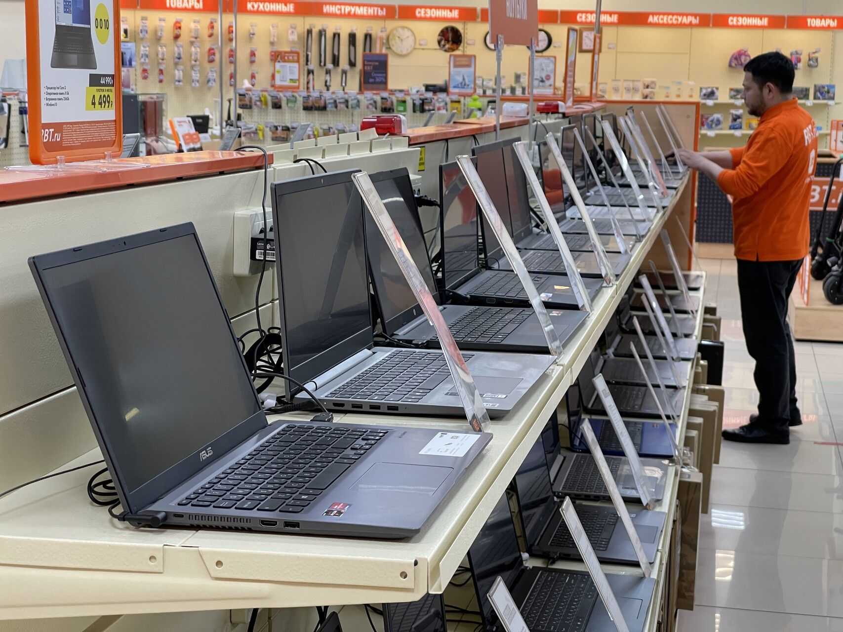 Электроника, авто и продукты: что подорожает из-за конфликта на Ближнем Востоке