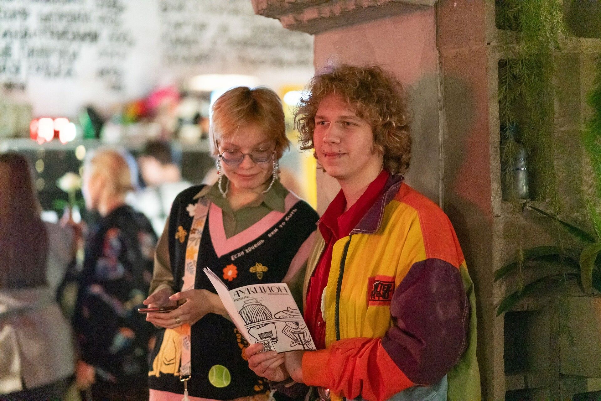 На аукционе в Челнах продали картину, выросшую в цене почти в 100 раз