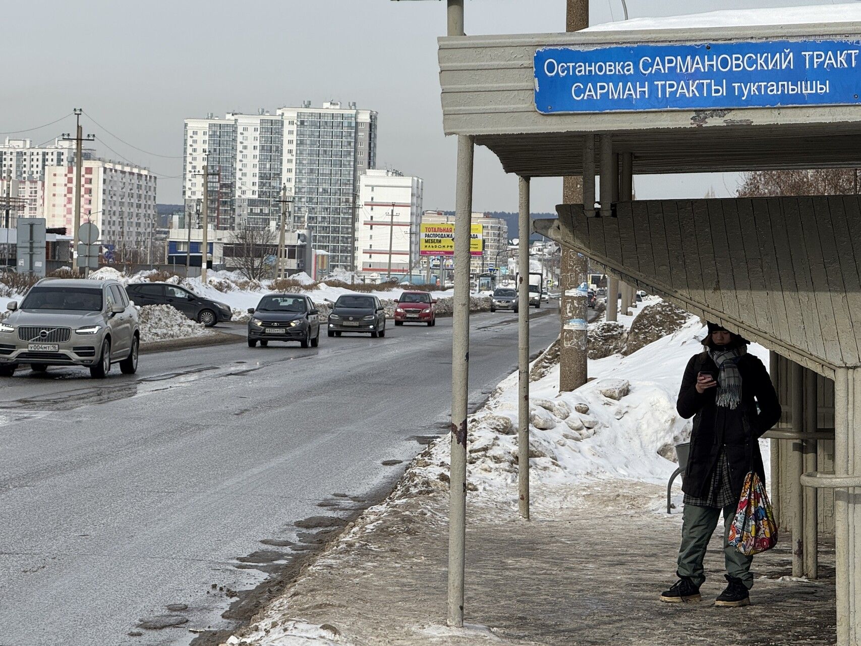 От верстовых столбов до асфальта: история челнинских трактов
