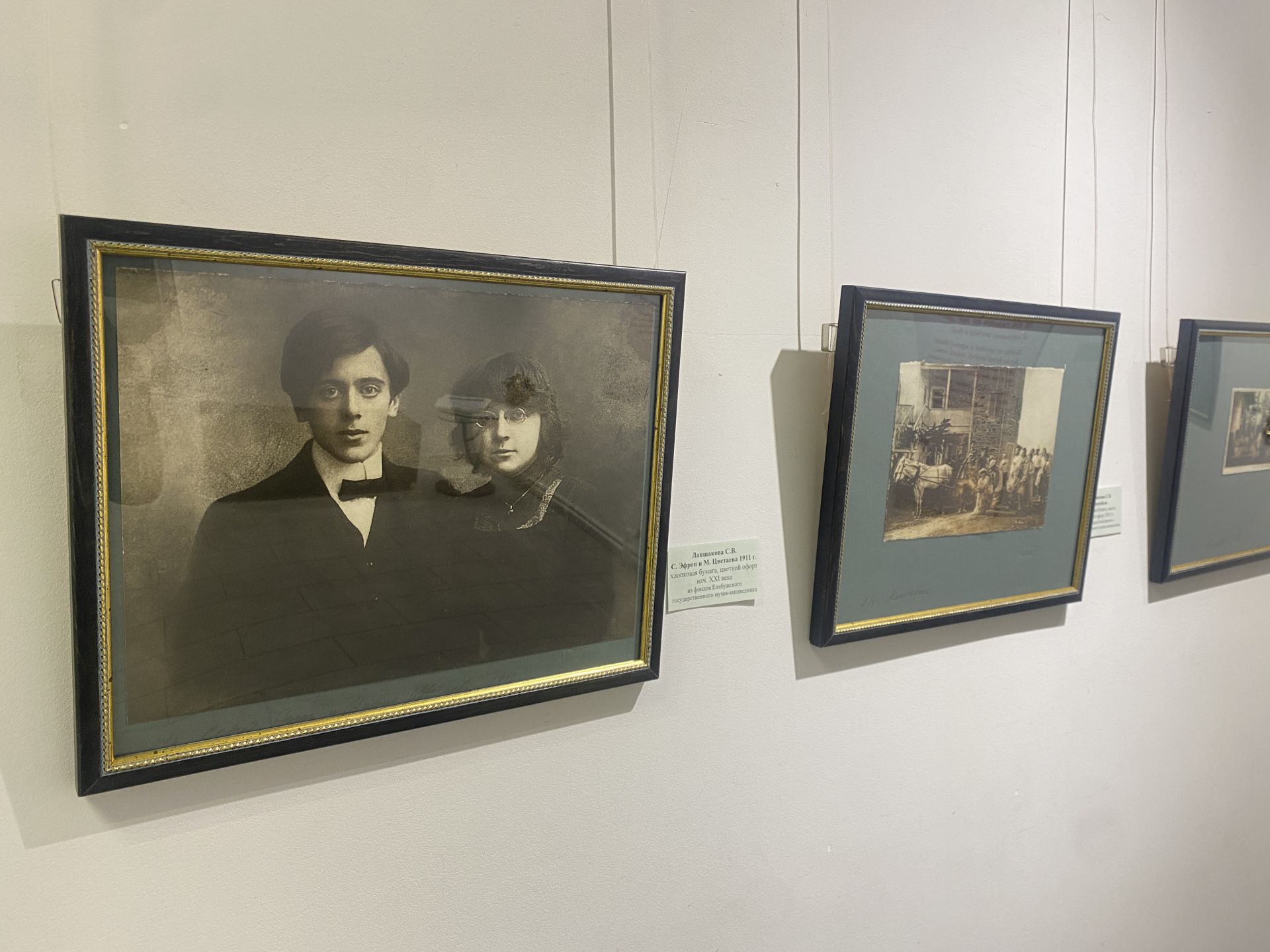 Прага глазами Цветаевой: в картинной галерее Челнов открыта новая выставка