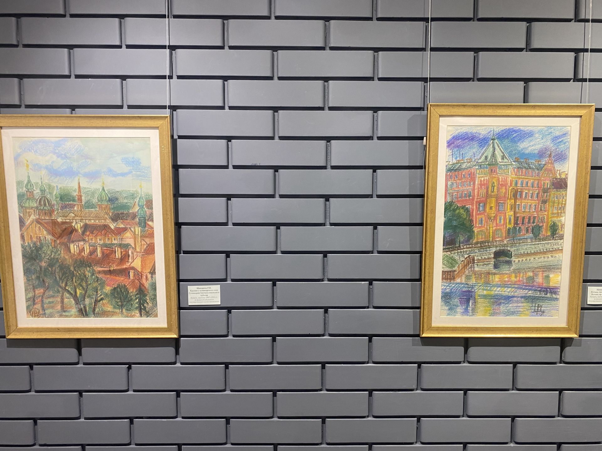 Прага глазами Цветаевой: в картинной галерее Челнов открыта новая выставка