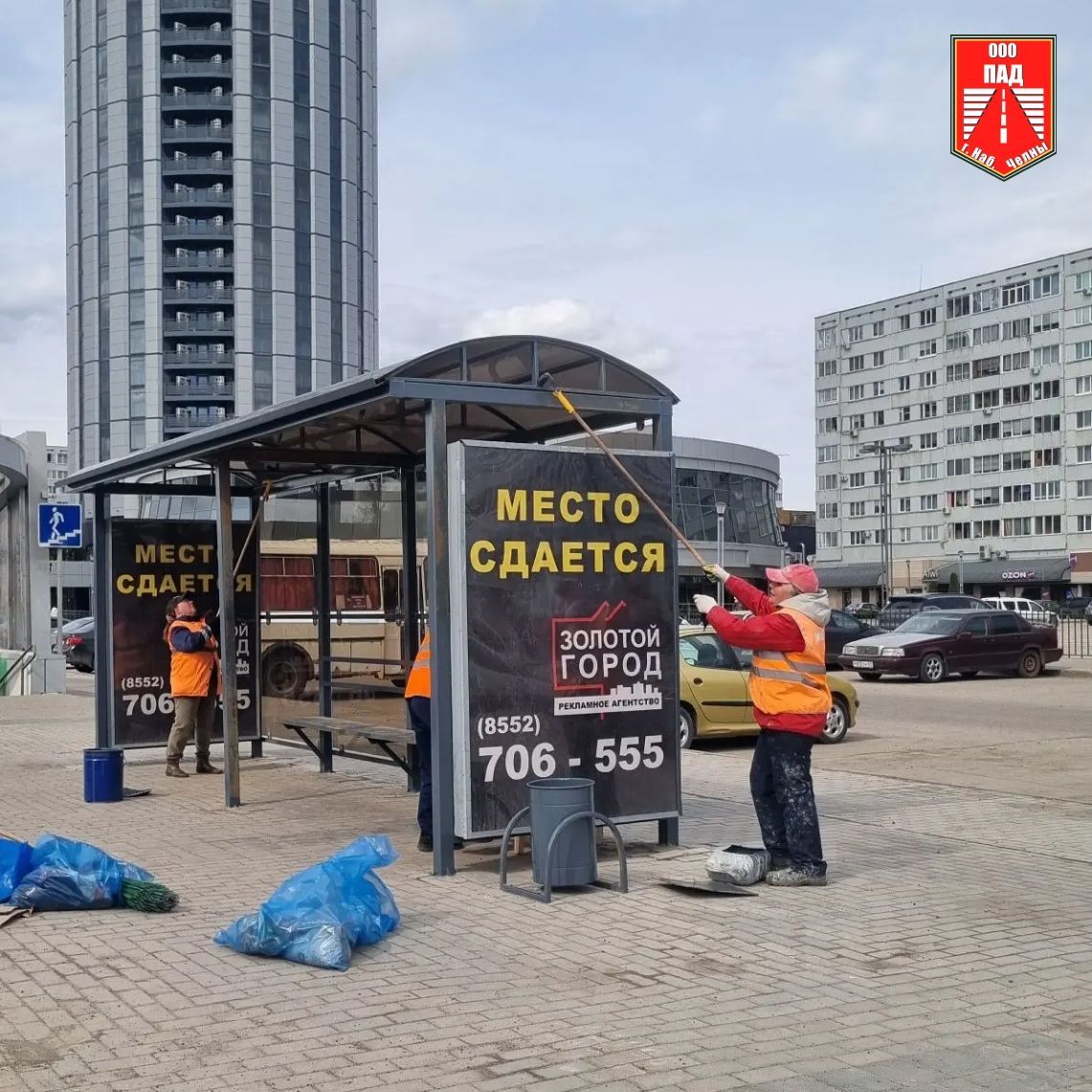 ПАД приступил к покраске «уставших» остановок в Челнах