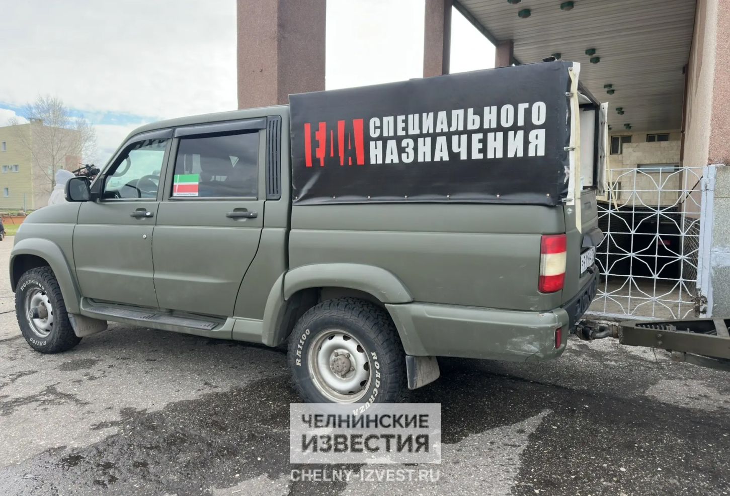 Фото: в Набережные Челны прибыл «Паровоз Победы»