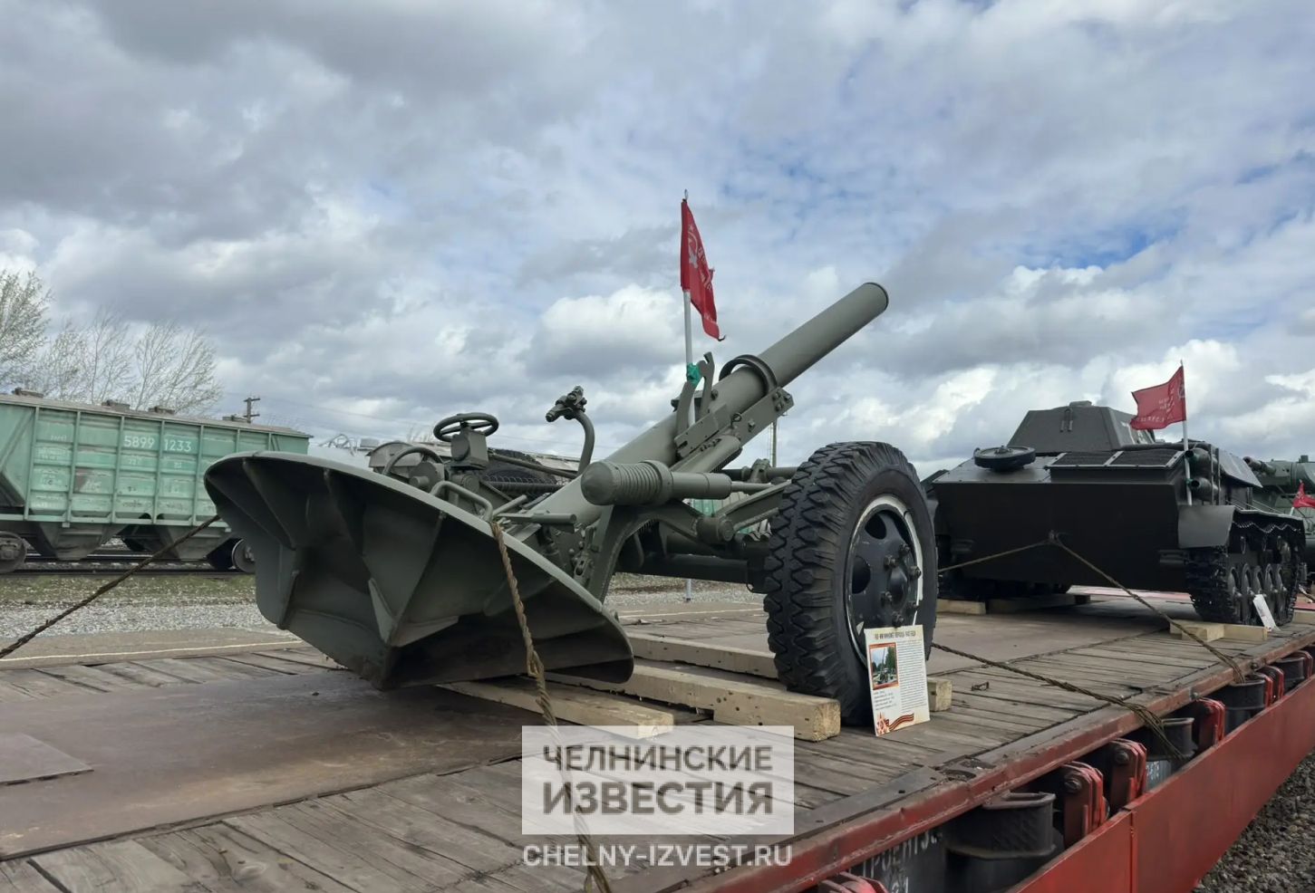 Фото: в Набережные Челны прибыл «Паровоз Победы»