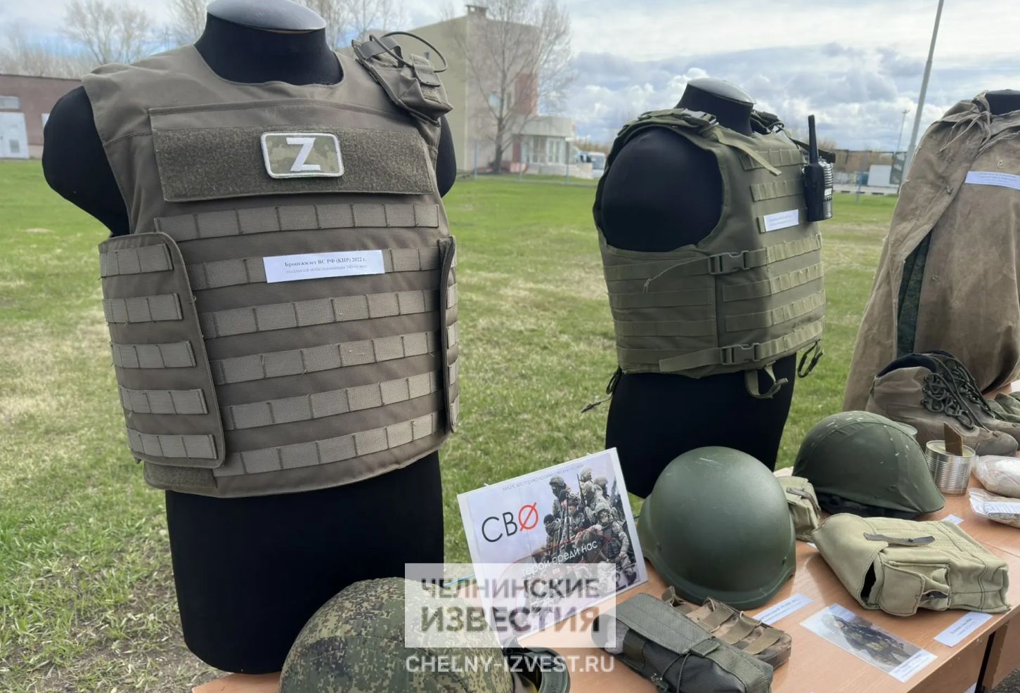 Фото: в Набережные Челны прибыл «Паровоз Победы»