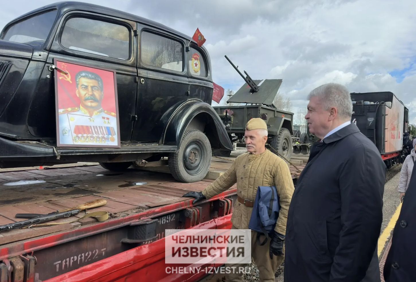 Фото: в Набережные Челны прибыл «Паровоз Победы»