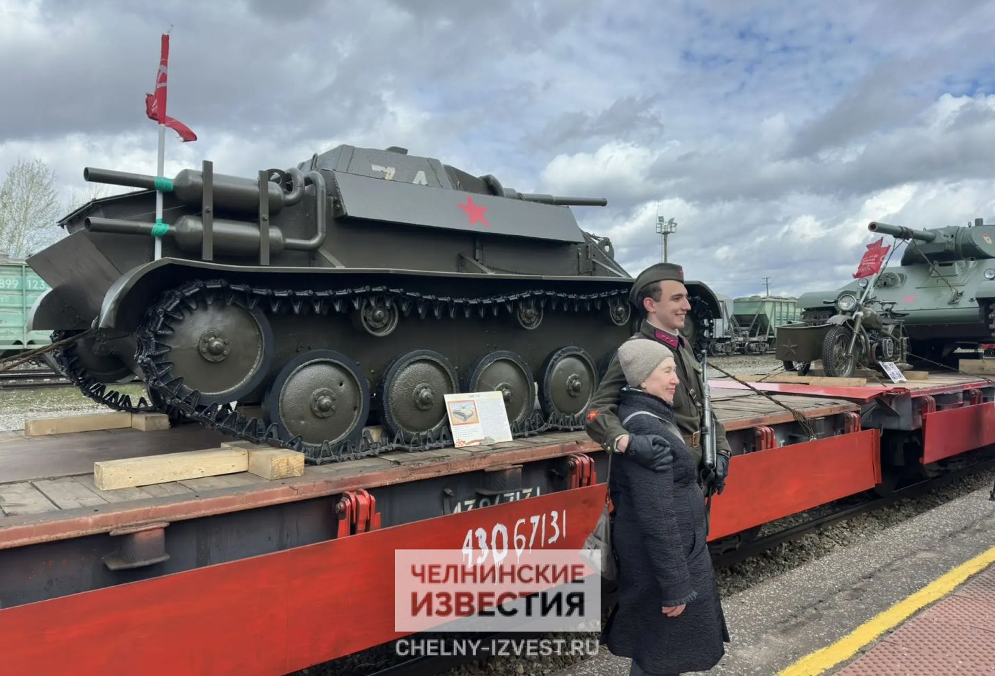 Фото: в Набережные Челны прибыл «Паровоз Победы»