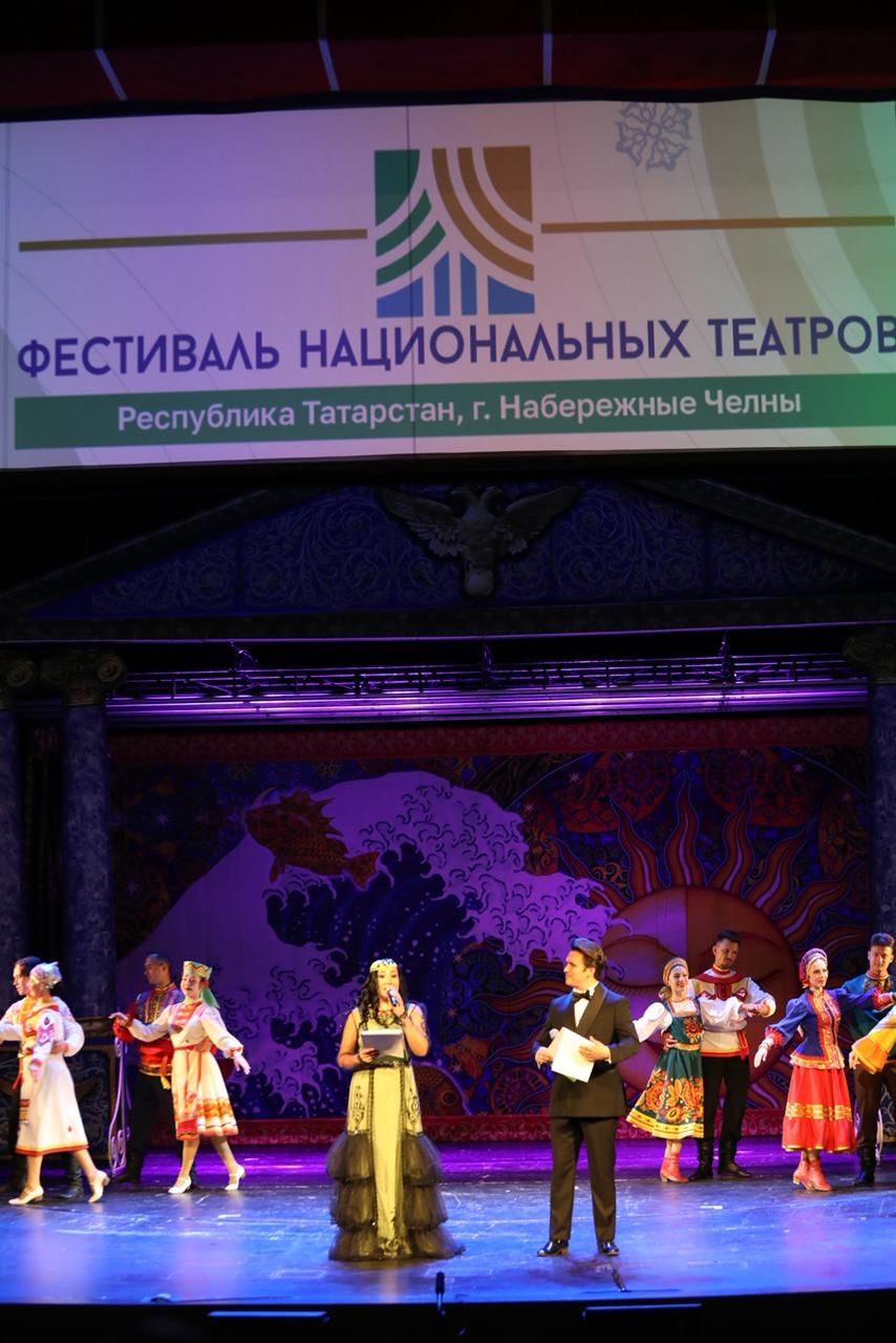 Ирада Аюпова открыла Фестиваль национальных театров в Челнах