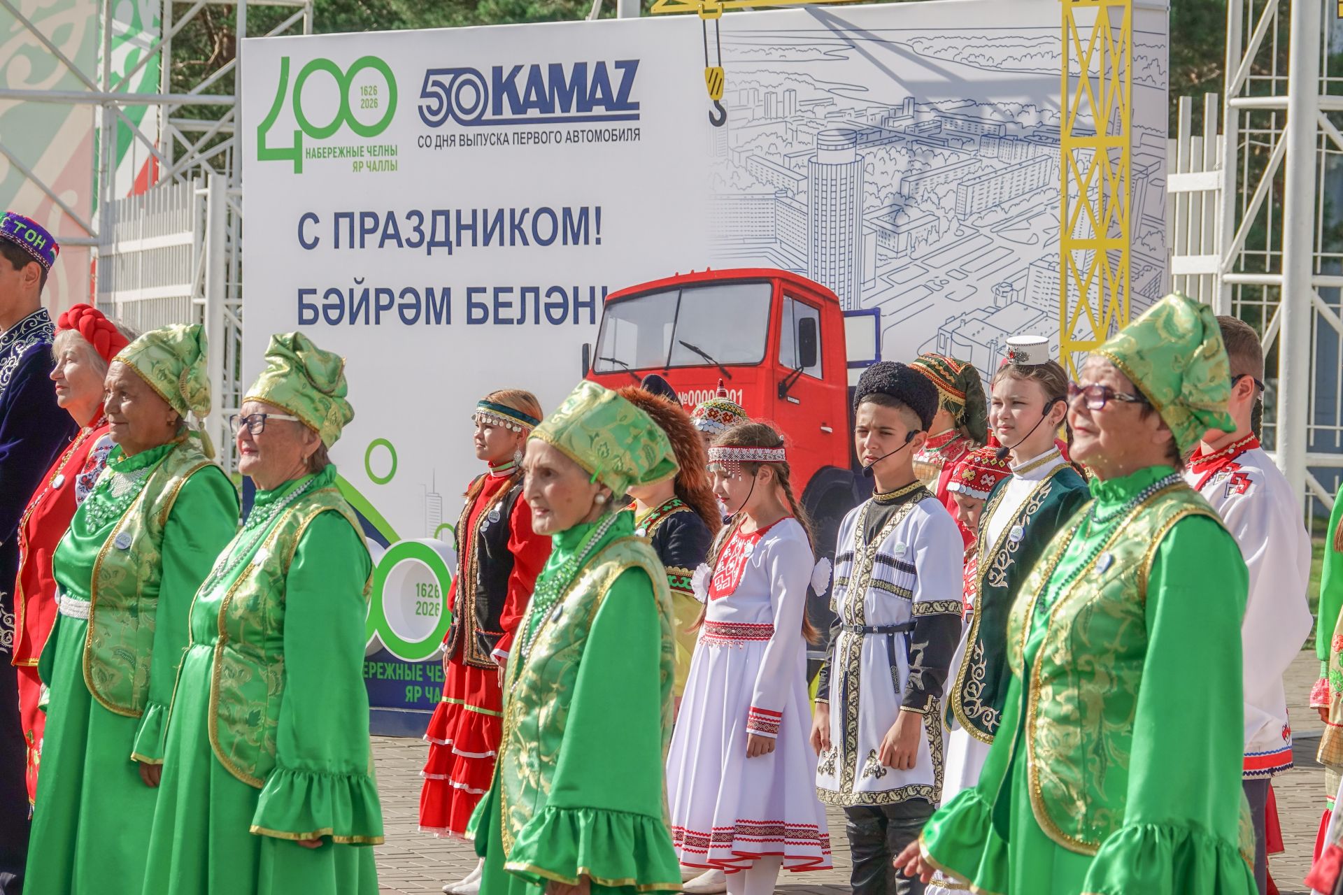 «Город, которым сегодня гордится вся страна»: как прошло 400-летие Челнов
