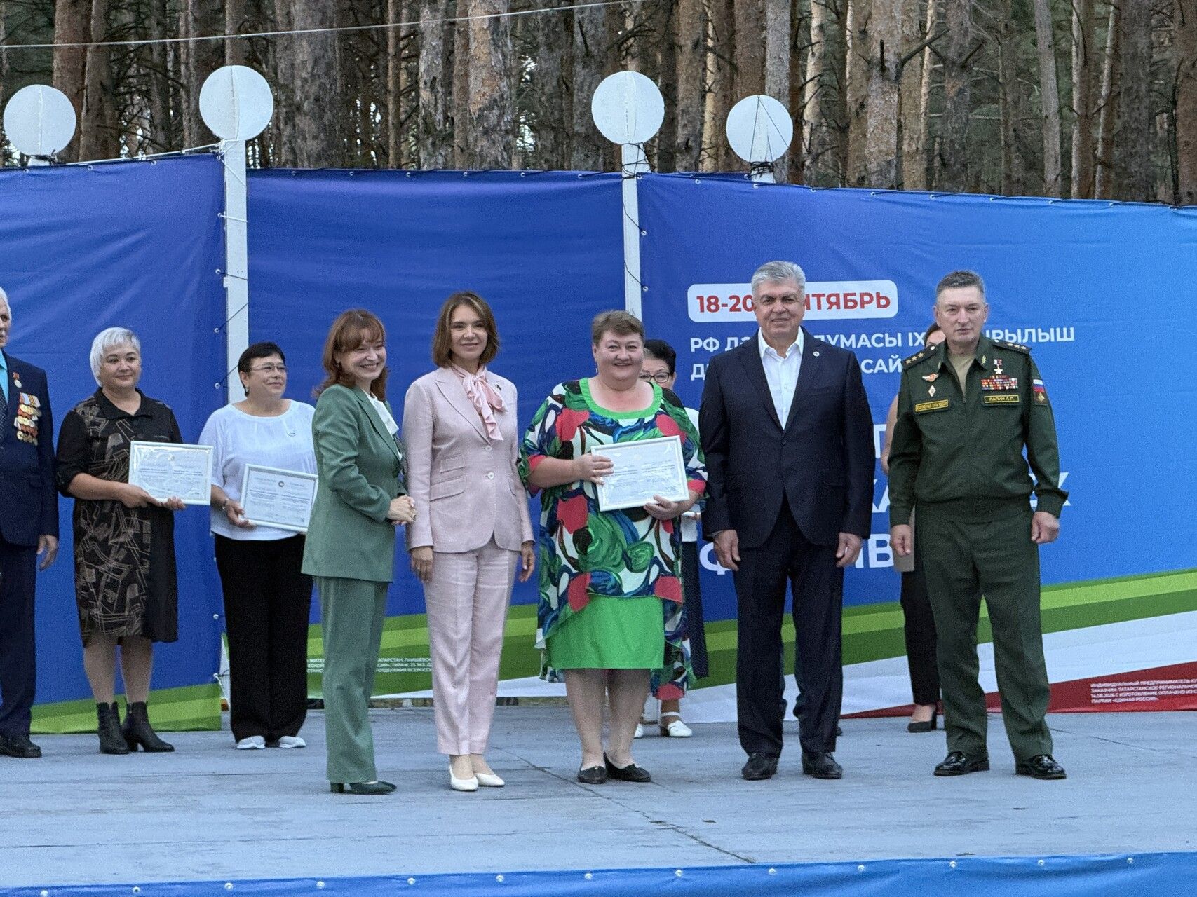 Фестиваль воинской и трудовой доблести прошел в Челнах