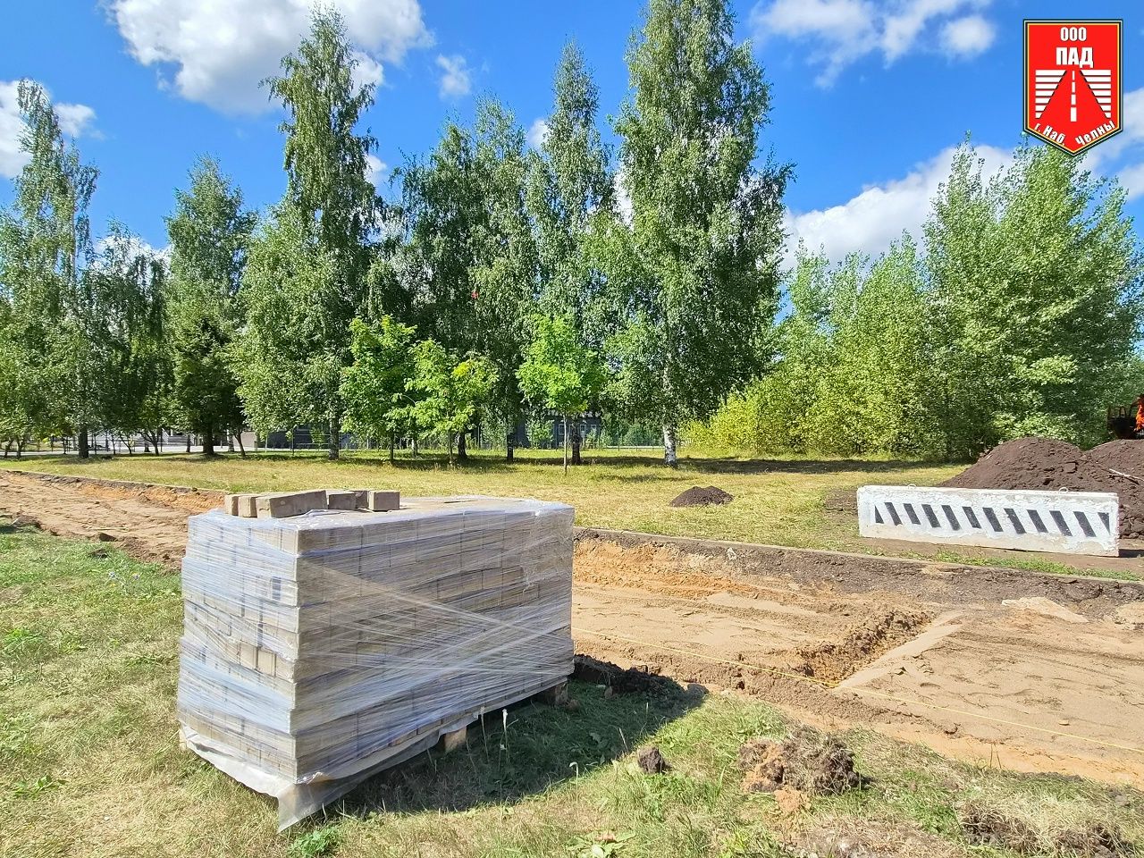 В Челнах на проспекте Чулман расширили объём ремонта тротуара