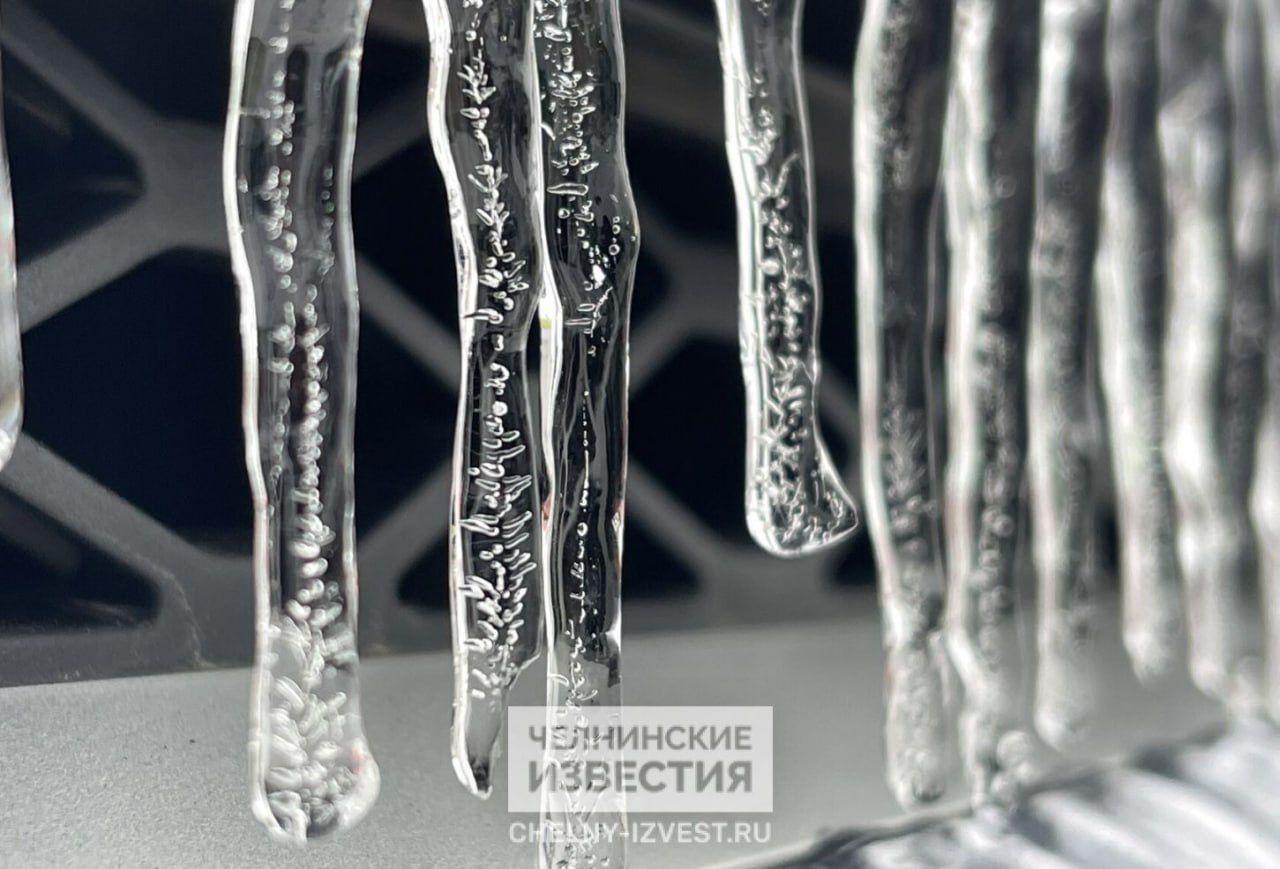 Морозы отменяются: Эль-Ниньо принесет России теплую и влажную зиму