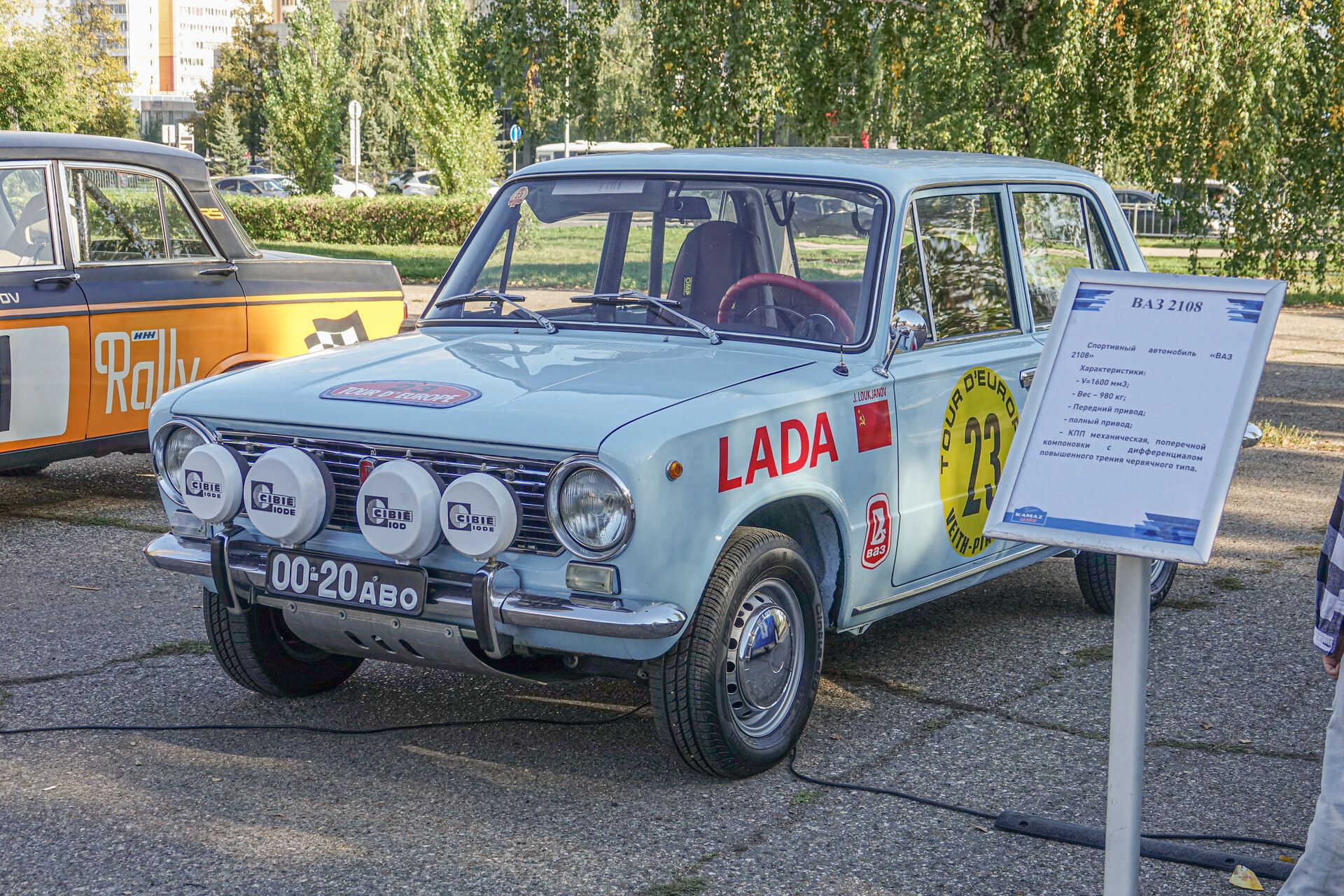 «КАМАЗ-мастер» отметил 50-летие автоспорта в Челнах: «Везде нас знают»