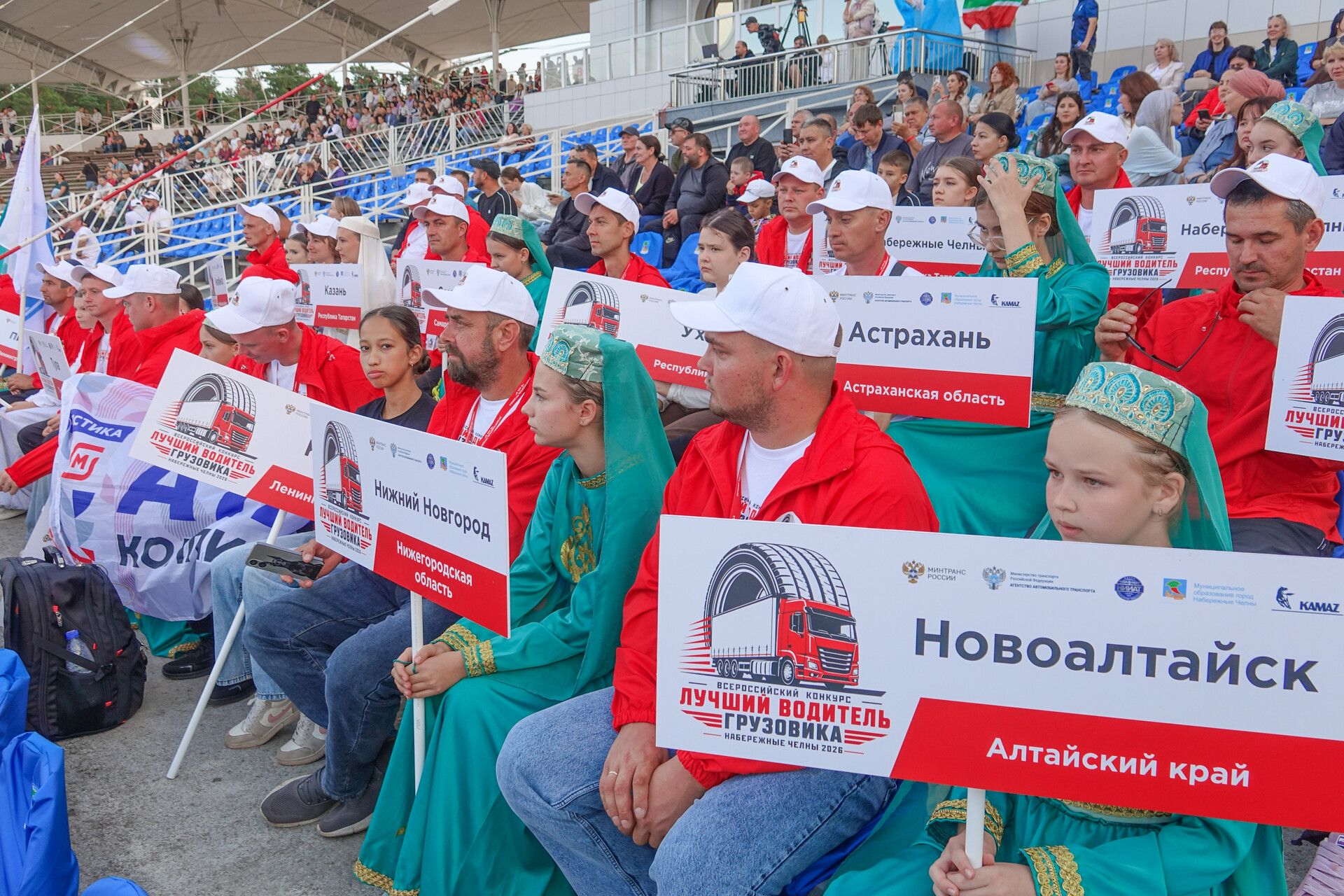 Женщины впервые поборются за звание лучшего водителя грузовика в Челнах