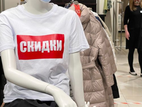 «Тихие убийцы торговли»: маркетплейсы изменили спрос и зарплаты в магазинах