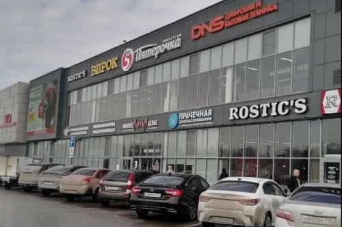 «Бизнес отдаст миллиарды рублей на смену вывесок»