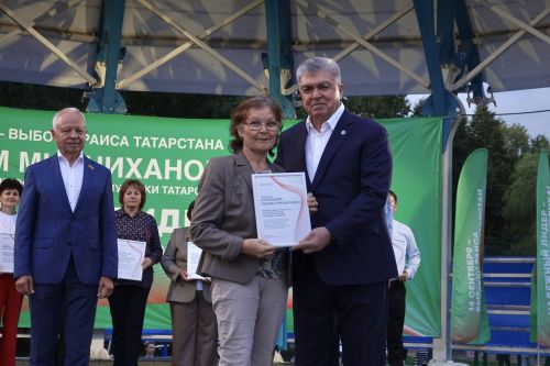 В Челнах активисты программы «Наш двор» получили награды от раиса
