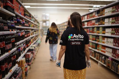 В Челнах запущен новый сервис временной занятости «Авито Подработка»