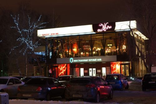 Закрытие сети Райскина в Челнах: эксперты назвали причины краха ресторанной империи