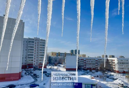 В Челнах завтра обещают до -13 градусов