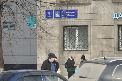 Рубаненко и Саначин: имена двух архитекторов увековечены на карте Челнов