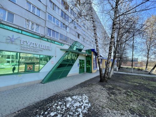 Как челнинцам накопить с господдержкой?